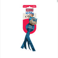 Load image into Gallery viewer, Kong Wubba - small